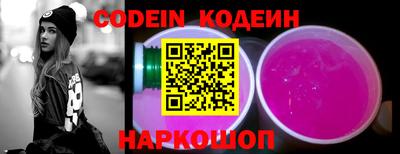 mdma Севастополь