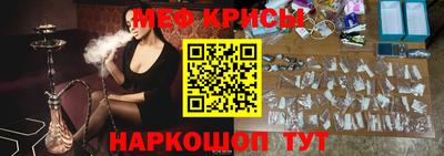 apvp Северобайкальск