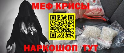 винт Свободный