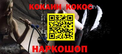 винт Свободный