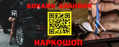 apvp Северобайкальск