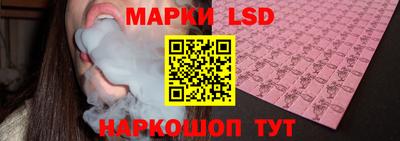 mdma Севастополь