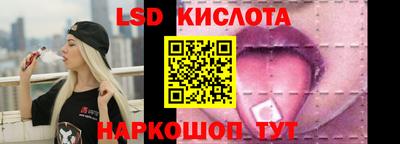 винт Свободный