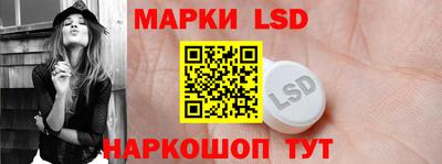 apvp Северобайкальск
