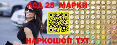 mdma Севастополь
