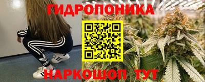 apvp Северобайкальск