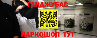 винт Свободный