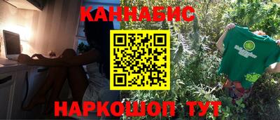 apvp Северобайкальск