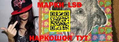 винт Свободный