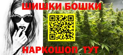 винт Свободный