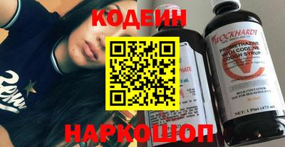 винт Свободный