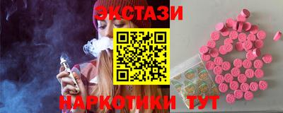 apvp Северобайкальск
