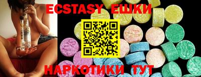 винт Свободный