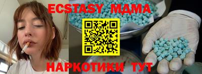 винт Свободный