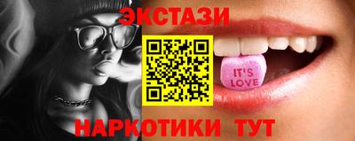 apvp Северобайкальск