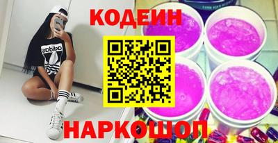apvp Северобайкальск