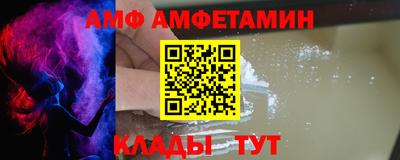mdma Севастополь