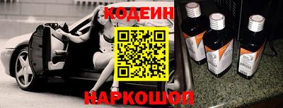винт Свободный