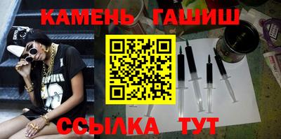 apvp Северобайкальск