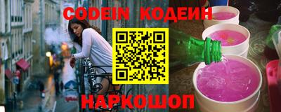 винт Свободный