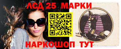 apvp Северобайкальск