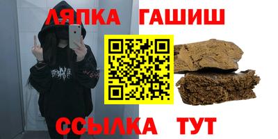 mdma Севастополь