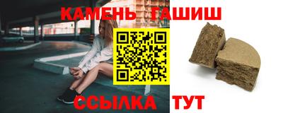 винт Свободный