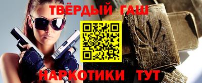 винт Свободный