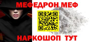 apvp Северобайкальск