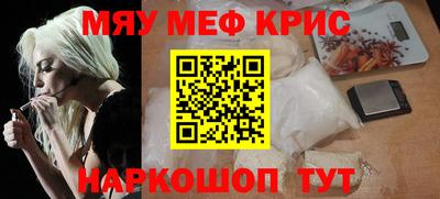 apvp Северобайкальск